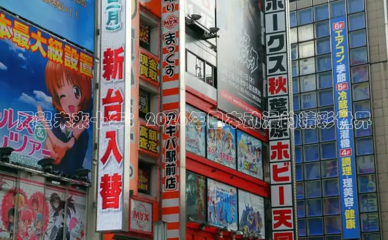51漫画下载