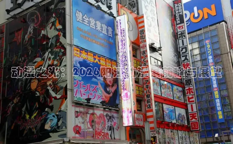 51漫画网登录入口百度免费下载