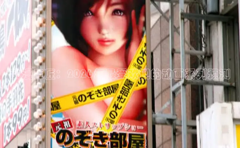 51漫画下载