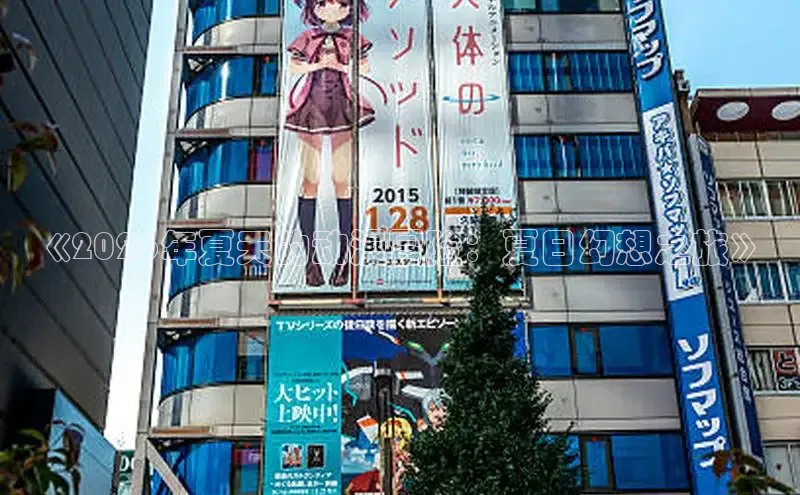 五一漫画