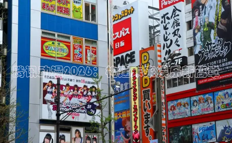 51禁漫