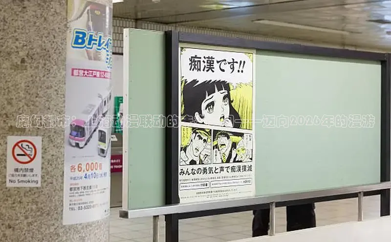 51漫画网登录入口百度免费下载