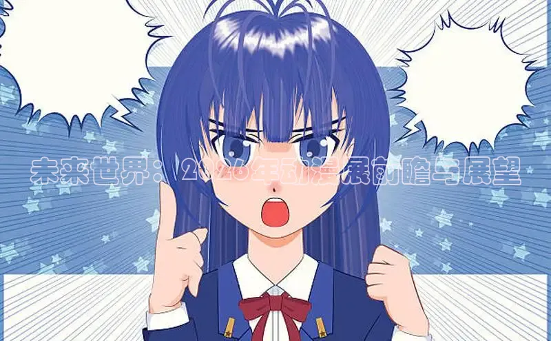 51漫画网站入口免费阅读漫画特点