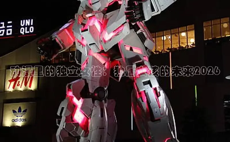 51漫画网登录入口百度免费下载